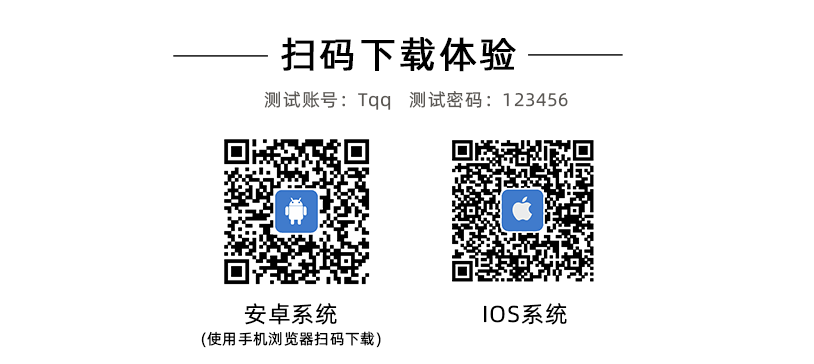 智能家居控制系統(tǒng)軟件下載 智能家居控制系統(tǒng)軟件下載