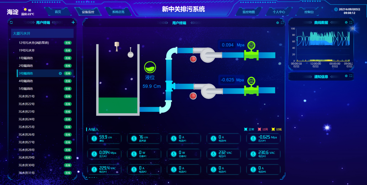 1646809811842519.png 9.png