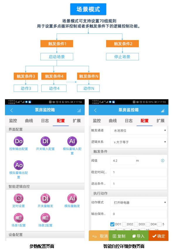 1646810899745654.png 34.png