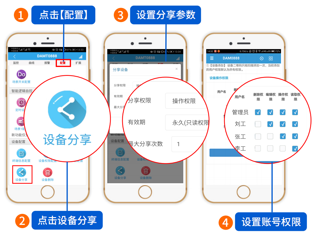 1646811061954961.png 42.png