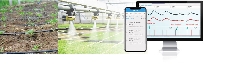溫室大棚智能控制系統灌溉控制 溫室大棚智能控制系統灌溉控制