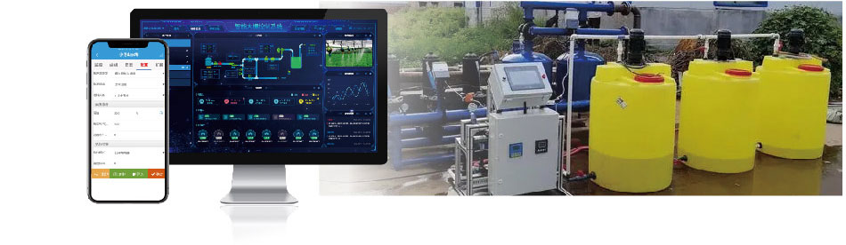 溫室大棚智能控制系統水肥一體化 溫室大棚智能控制系統水肥一體化