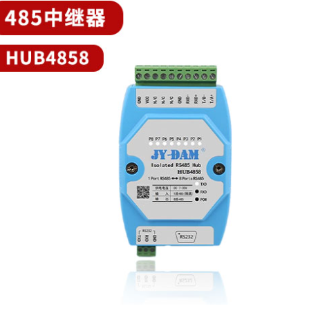 hub4858的485中繼器 hub4858的485中繼器