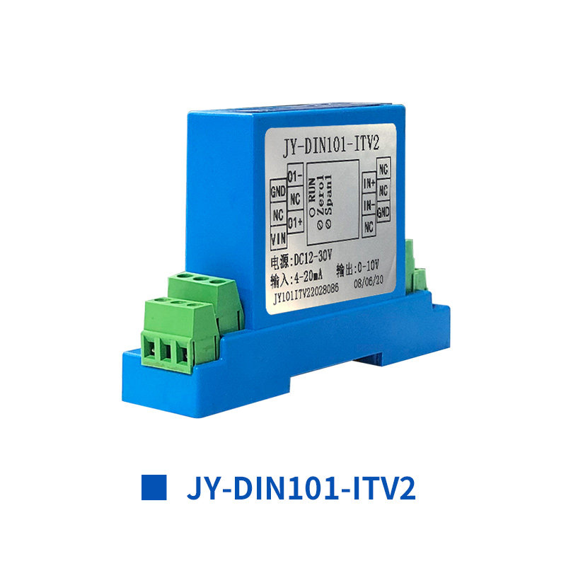 聚英信號(hào)隔離模塊 聚英信號(hào)隔離模塊