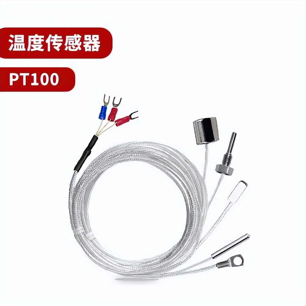 溫度傳感器 PT100 溫度傳感器 PT100