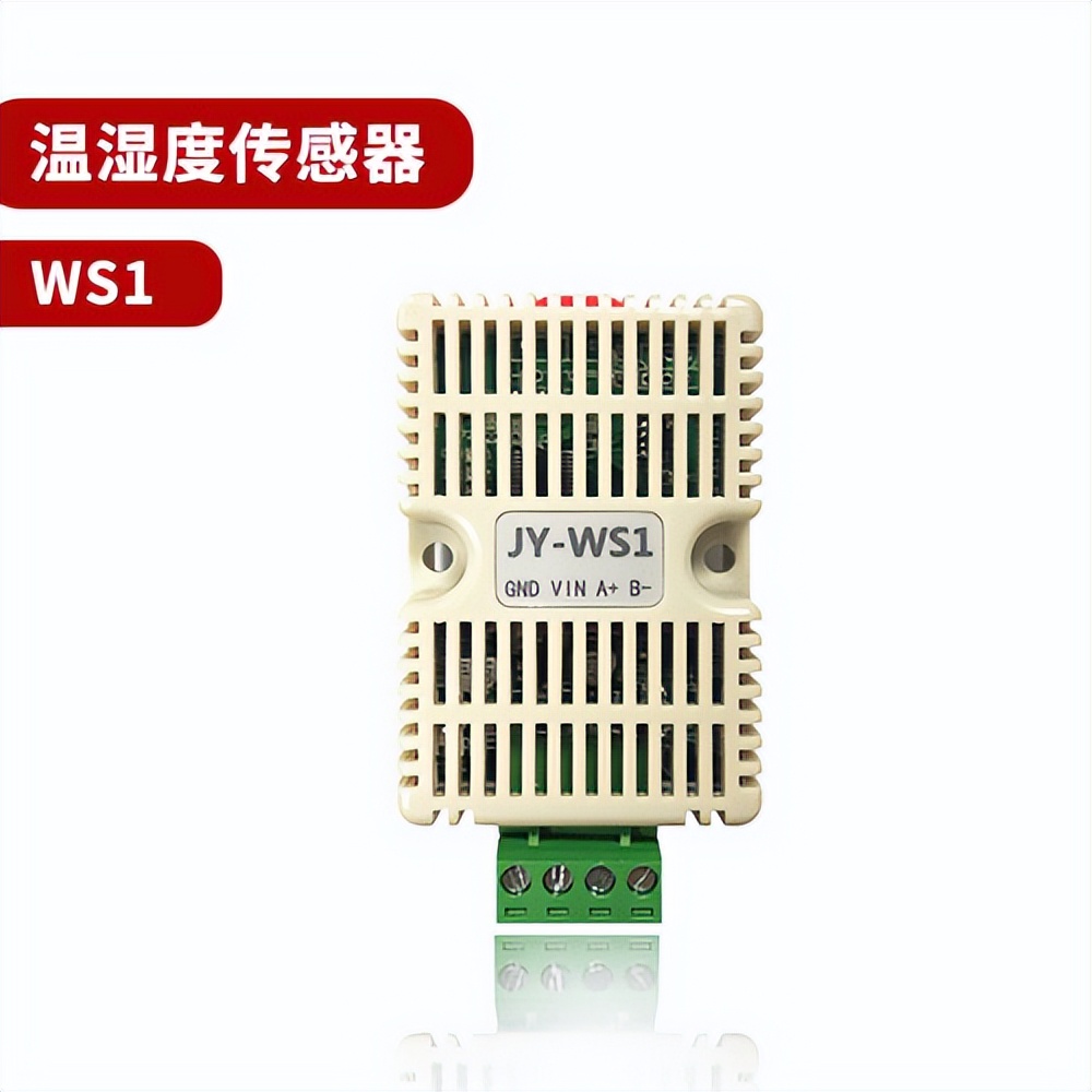 溫濕度變送器 JY-WS1 溫濕度變送器 JY-WS1
