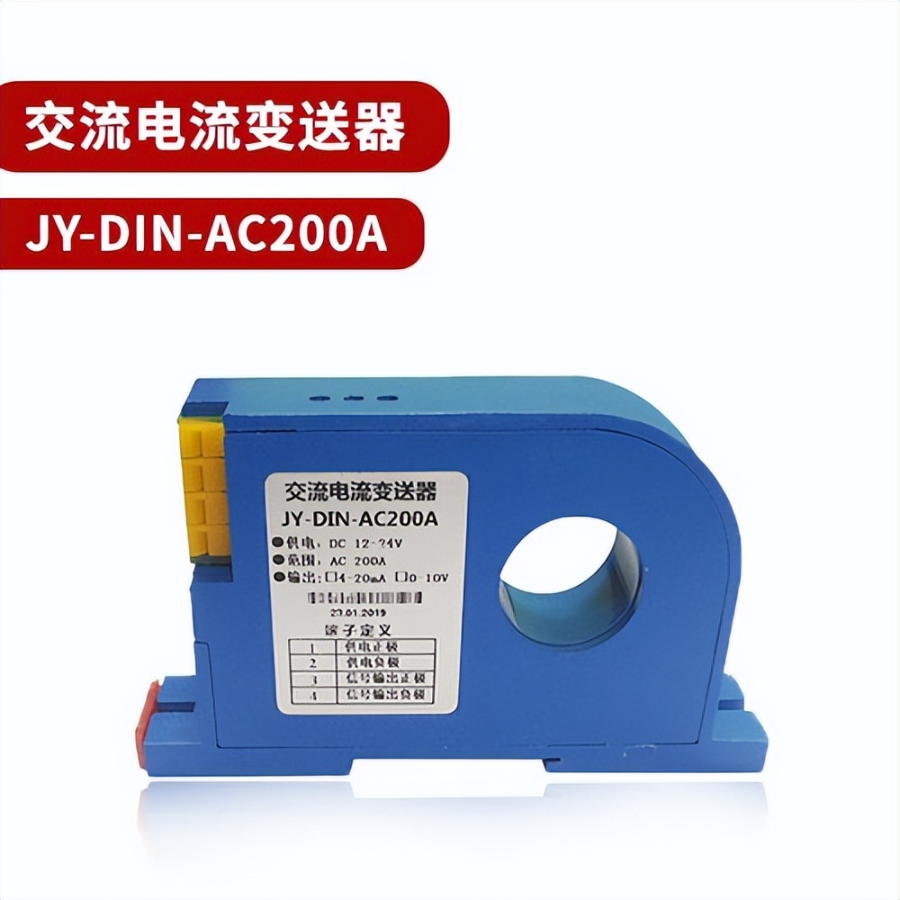 聚英電子JY-DIN-AC200A/300A 聚英電子JY-DIN-AC200A/300A