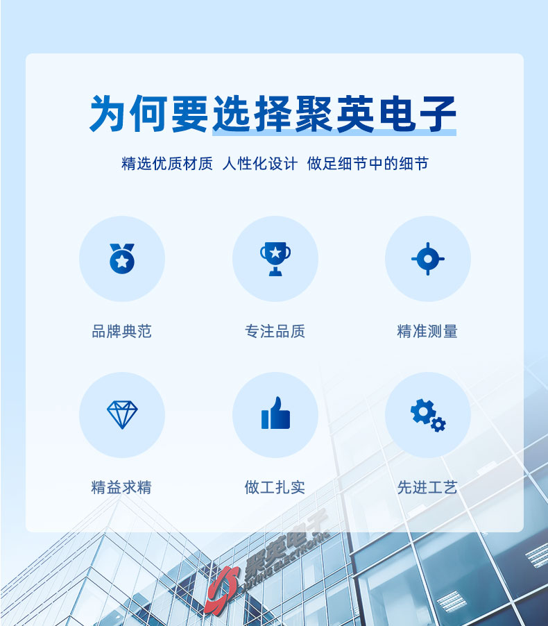 機房動環監控系統生產廠家