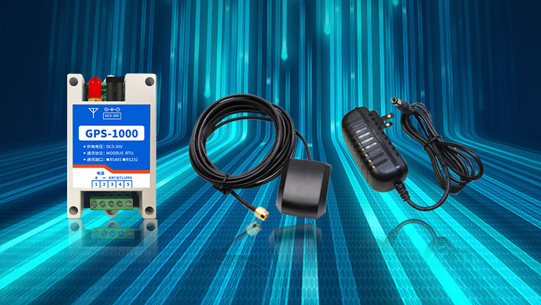 影響選購GPS定位模塊的五大參數 影響選購GPS定位模塊的五大參數