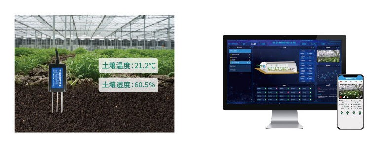 檢測土壤的含水量 檢測土壤的含水量