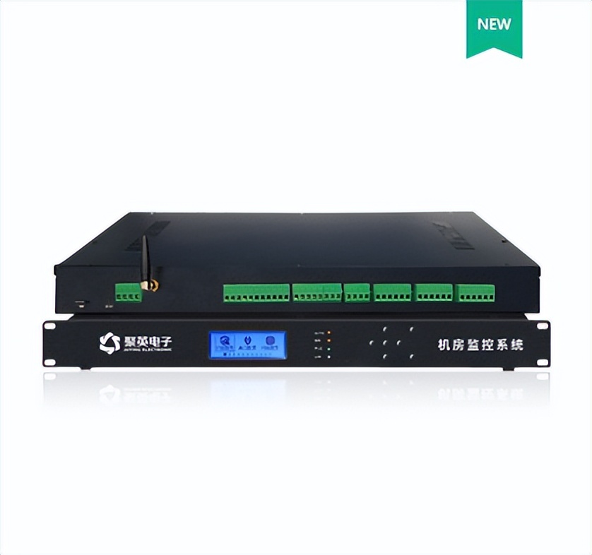 機房溫度濕度和動力環境監測系統