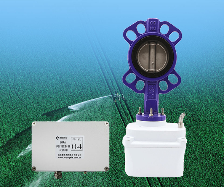 電動蝶閥 電動蝶閥