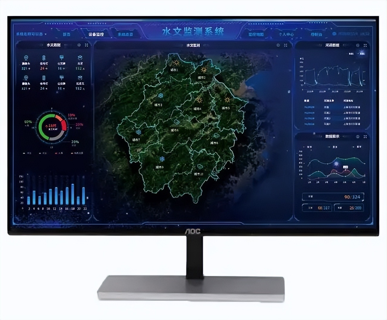 管理界面 管理界面