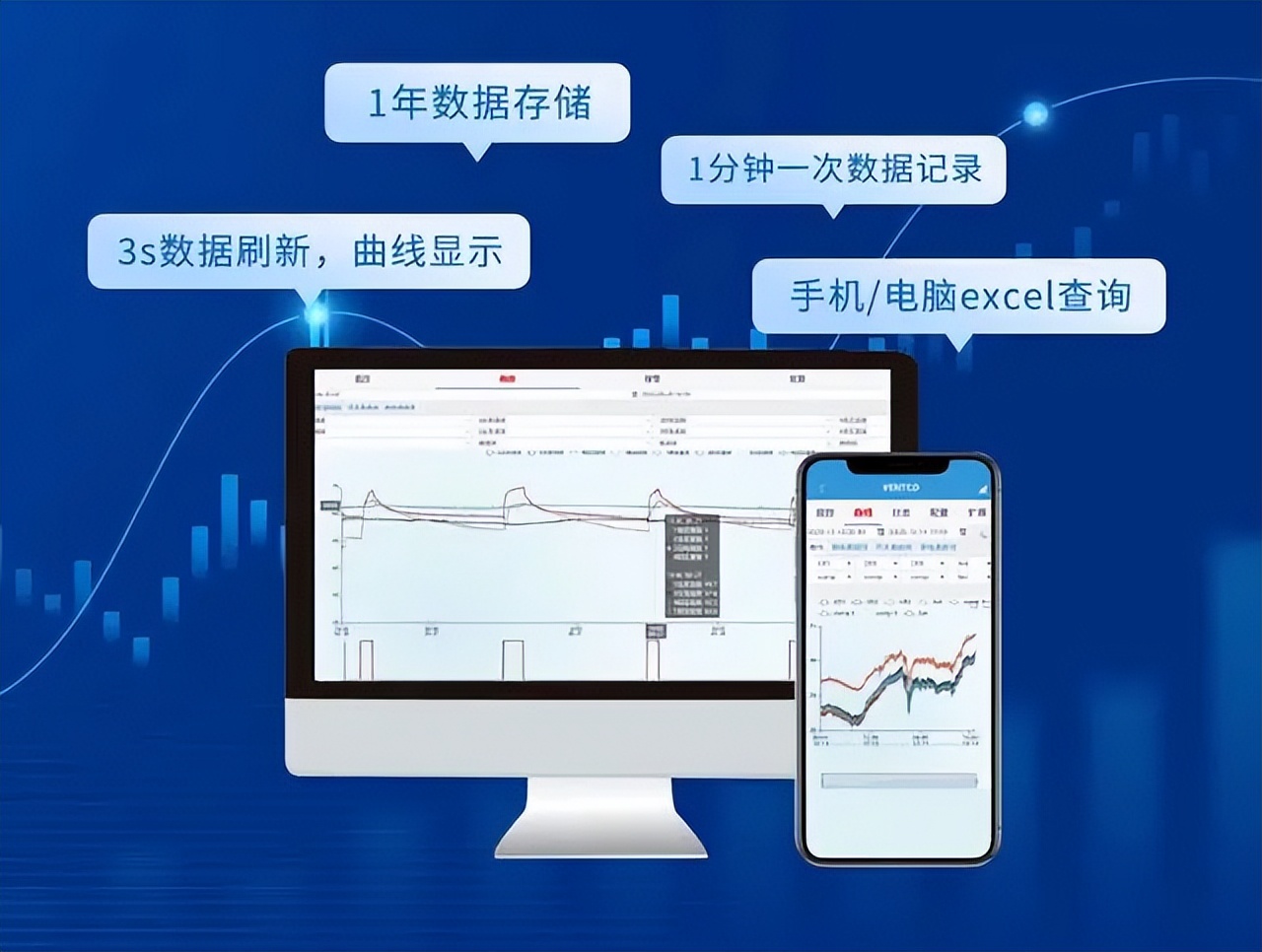 園林綠化灌溉方案 園林綠化灌溉方案