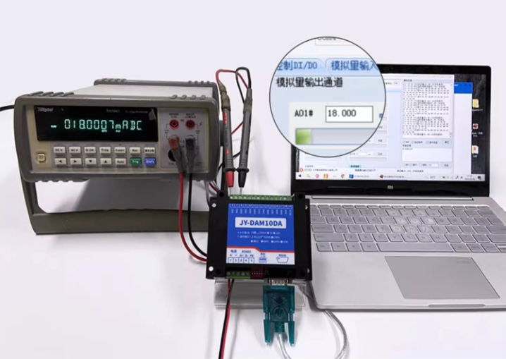 10DA模擬量采集信號 10DA模擬量采集信號