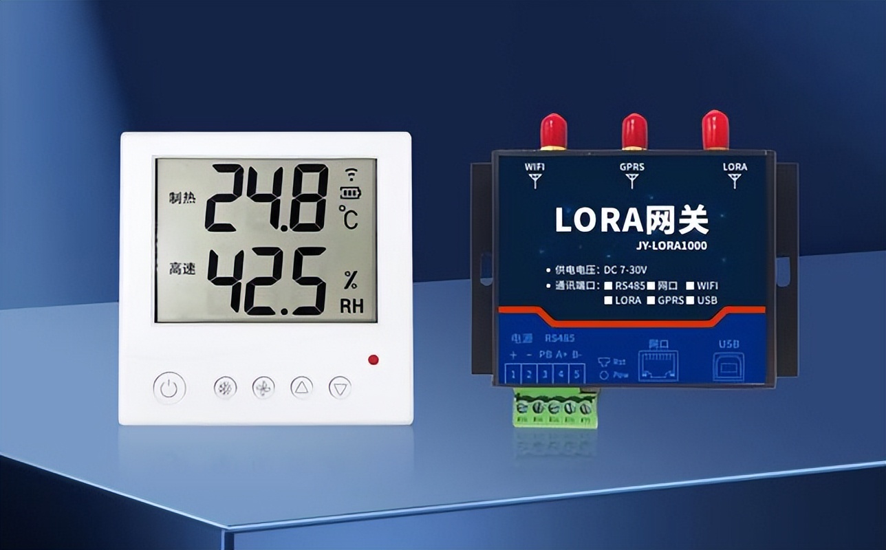 LoRa 無線溫濕度傳感器 LoRa 無線溫濕度傳感器
