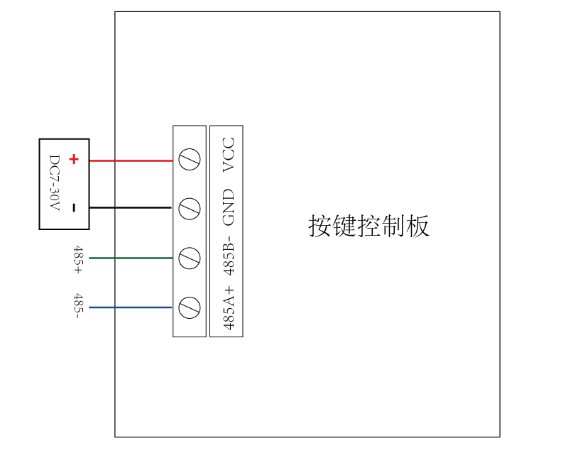智能按鍵板485接口 智能按鍵板485接口