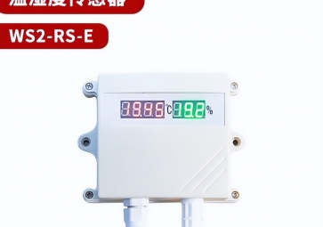 溫濕度傳感器在環境監測的運用與控制