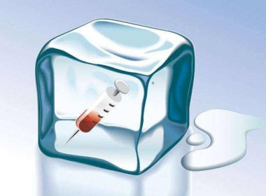 醫療冷鏈無線監控系統