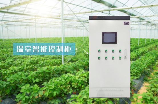 薄膜連棟溫室大棚監(jiān)控系統(tǒng) 薄膜連棟溫室大棚監(jiān)控系統(tǒng)